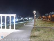 Онлайн камера: Парк Набережная 5 | Каменск-Уральский