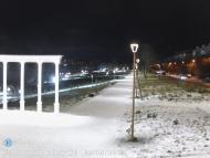 Онлайн камера: Парк Набережная 5 | Каменск-Уральский