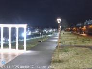 Онлайн камера: Парк Набережная 5 | Каменск-Уральский