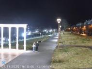 Онлайн камера: Парк Набережная 5 | Каменск-Уральский