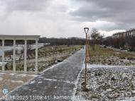 Онлайн камера: Парк Набережная 5 | Каменск-Уральский