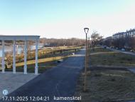 Онлайн камера: Парк Набережная 5 | Каменск-Уральский