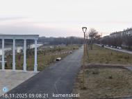 Онлайн камера: Парк Набережная 5 | Каменск-Уральский