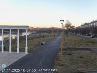 Онлайн камера: Парк Набережная 5 | Каменск-Уральский