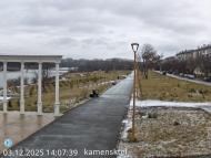Онлайн камера: Парк Набережная 5 | Каменск-Уральский
