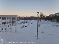 Онлайн камера: Парк Набережная 5 | Каменск-Уральский