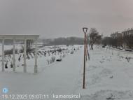 Онлайн камера: Парк Набережная 5 | Каменск-Уральский