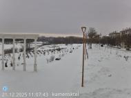 Онлайн камера: Парк Набережная 5 | Каменск-Уральский