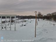 Онлайн камера: Парк Набережная 5 | Каменск-Уральский