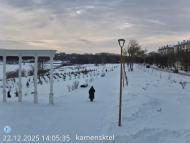 Онлайн камера: Парк Набережная 5 | Каменск-Уральский