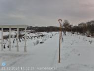 Онлайн камера: Парк Набережная 5 | Каменск-Уральский