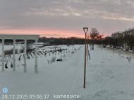 Онлайн камера: Парк Набережная 5 | Каменск-Уральский