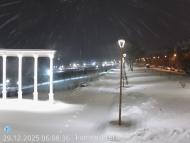 Онлайн камера: Парк Набережная 5 | Каменск-Уральский