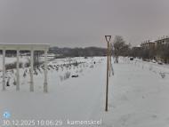 Онлайн камера: Парк Набережная 5 | Каменск-Уральский