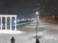 Онлайн камера: Парк Набережная 5 | Каменск-Уральский