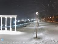 Онлайн камера: Парк Набережная 5 | Каменск-Уральский