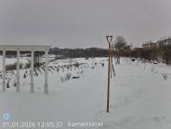 Онлайн камера: Парк Набережная 5 | Каменск-Уральский