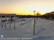 Онлайн камера: Парк Набережная 5 | Каменск-Уральский