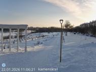 Онлайн камера: Парк Набережная 5 | Каменск-Уральский
