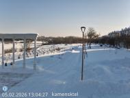 Онлайн камера: Парк Набережная 5 | Каменск-Уральский