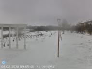 Онлайн камера: Парк Набережная 5 | Каменск-Уральский