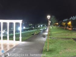 Онлайн камера: Парк Набережная 5 | Каменск-Уральский