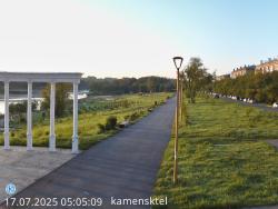 Онлайн камера: Парк Набережная 5 | Каменск-Уральский