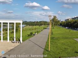 Онлайн камера: Парк Набережная 5 | Каменск-Уральский