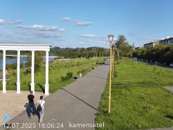 Онлайн камера: Парк Набережная 5 | Каменск-Уральский