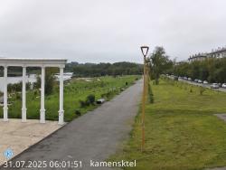 Онлайн камера: Парк Набережная 5 | Каменск-Уральский