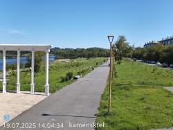 Онлайн камера: Парк Набережная 5 | Каменск-Уральский