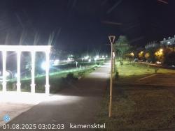 Онлайн камера: Парк Набережная 5 | Каменск-Уральский