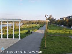 Онлайн камера: Парк Набережная 5 | Каменск-Уральский