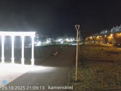 Онлайн камера: Парк Набережная 5 | Каменск-Уральский