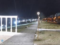 Онлайн камера: Парк Набережная 5 | Каменск-Уральский