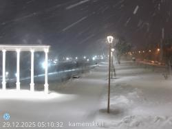 Онлайн камера: Парк Набережная 5 | Каменск-Уральский