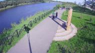 Онлайн камера: Парк Набережная 6 | Каменск-Уральский