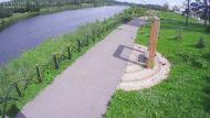 Онлайн камера: Парк Набережная 6 | Каменск-Уральский