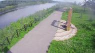 Онлайн камера: Парк Набережная 6 | Каменск-Уральский