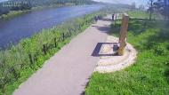 Онлайн камера: Парк Набережная 6 | Каменск-Уральский