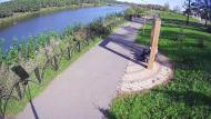 Онлайн камера: Парк Набережная 6 | Каменск-Уральский
