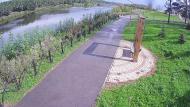 Онлайн камера: Парк Набережная 6 | Каменск-Уральский