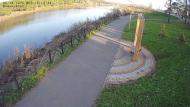 Онлайн камера: Парк Набережная 6 | Каменск-Уральский