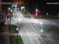 Онлайн камера: Перекресток Исетская-Каменская - рядом с парком | Каменск-Уральский