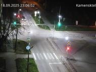 Онлайн камера: Перекресток Исетская-Каменская - рядом с парком | Каменск-Уральский