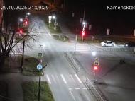 Онлайн камера: Перекресток Исетская-Каменская - рядом с парком | Каменск-Уральский