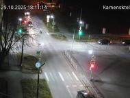 Онлайн камера: Перекресток Исетская-Каменская - рядом с парком | Каменск-Уральский