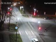 Онлайн камера: Перекресток Исетская-Каменская - рядом с парком | Каменск-Уральский