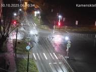 Онлайн камера: Перекресток Исетская-Каменская - рядом с парком | Каменск-Уральский