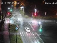 Онлайн камера: Перекресток Исетская-Каменская - рядом с парком | Каменск-Уральский